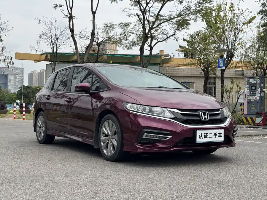 Honda Jade