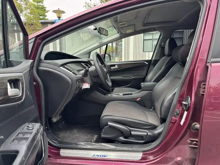 Honda Jade