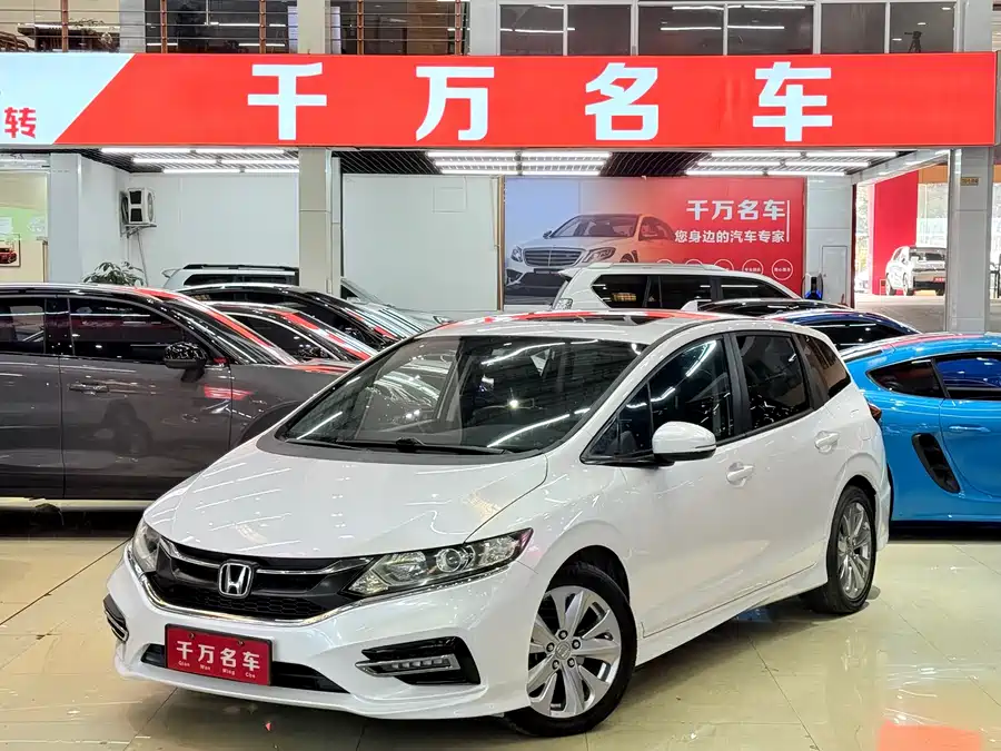Honda Jade