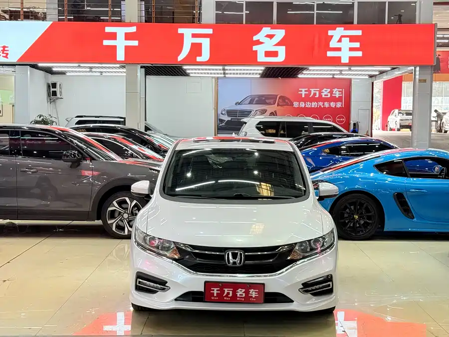 Honda Jade