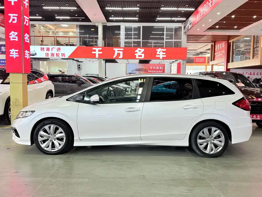 Honda Jade