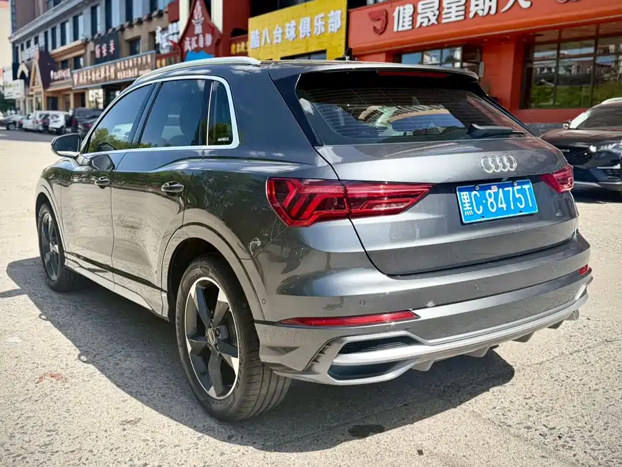 Audi Q3