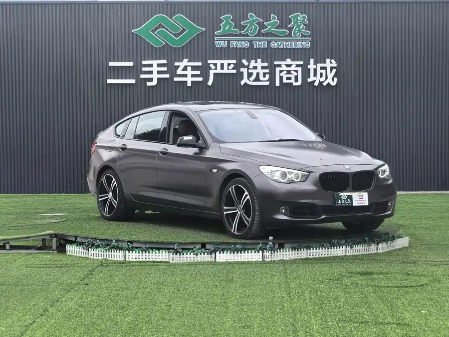 BMW 5 Series GT