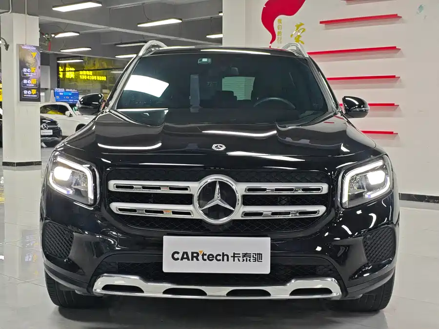 Mercedes Benz GLB