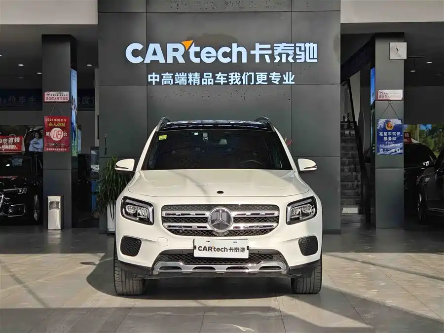 Mercedes Benz GLB