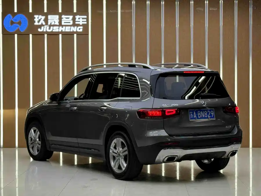 Mercedes Benz GLB