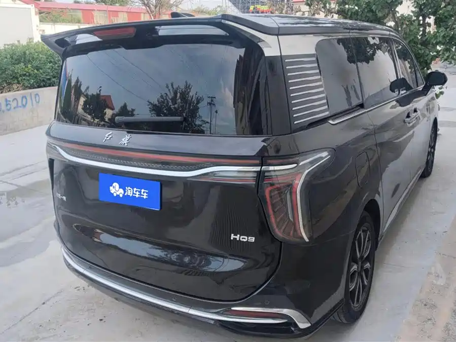 Hongqi HQ9