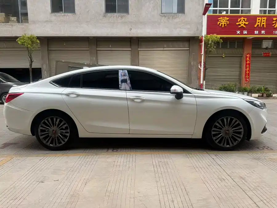 Hongqi H5