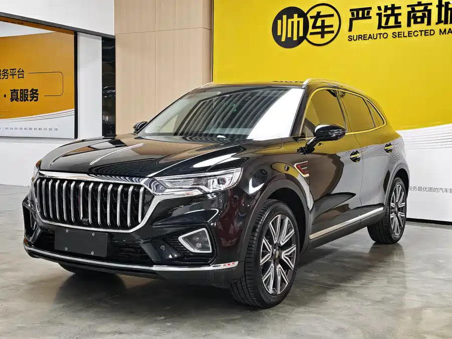 Hongqi HS5