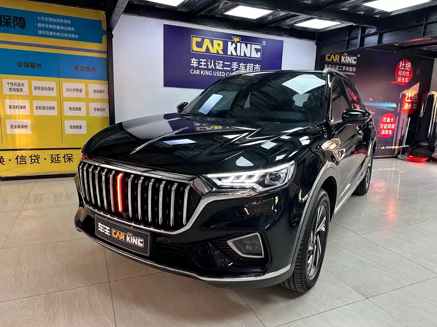 Hongqi HS5