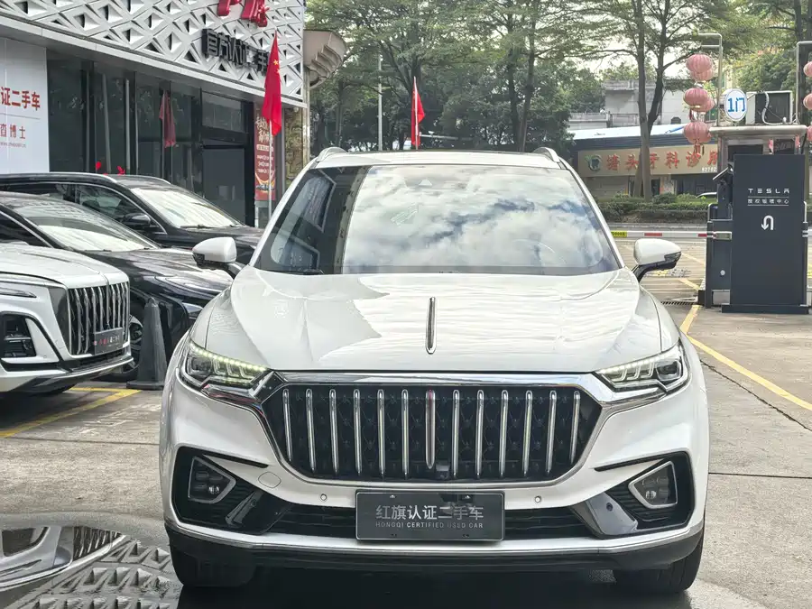 Hongqi HS5