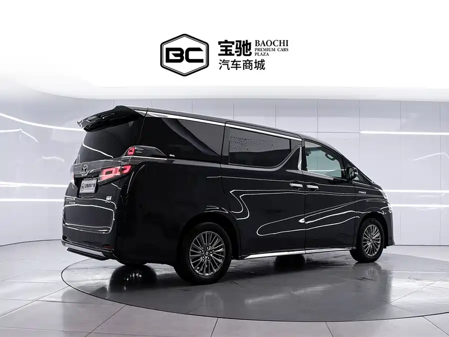 Toyota Crown Vellfire