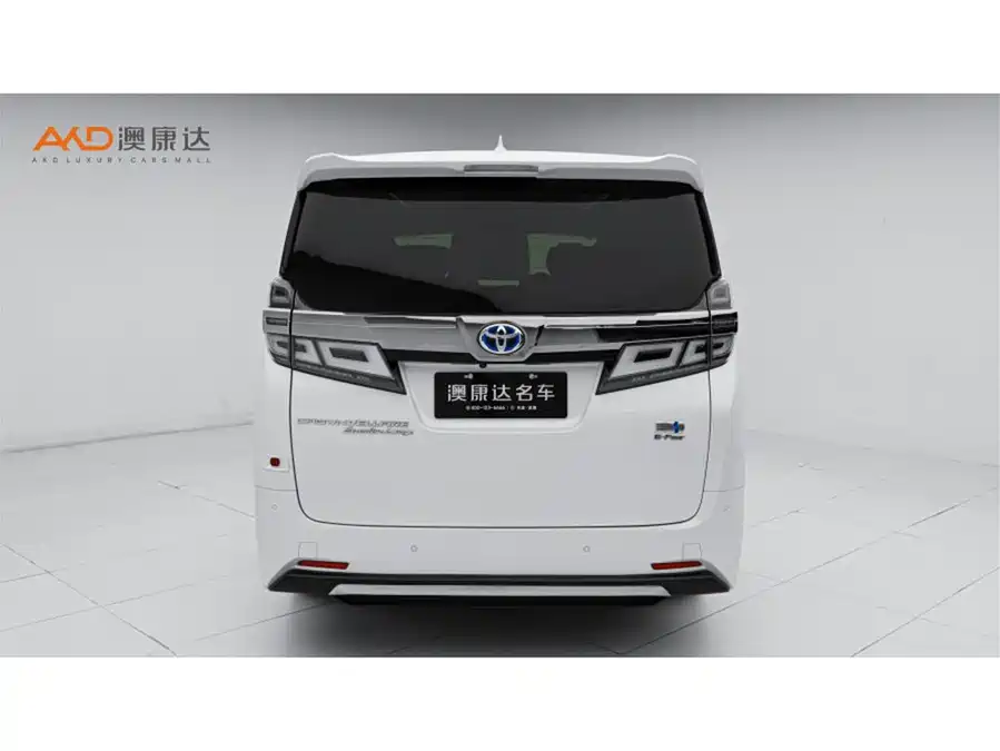 Toyota Crown Vellfire