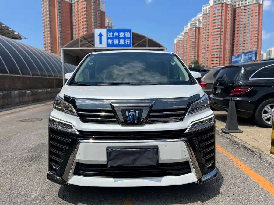 Toyota Crown Vellfire