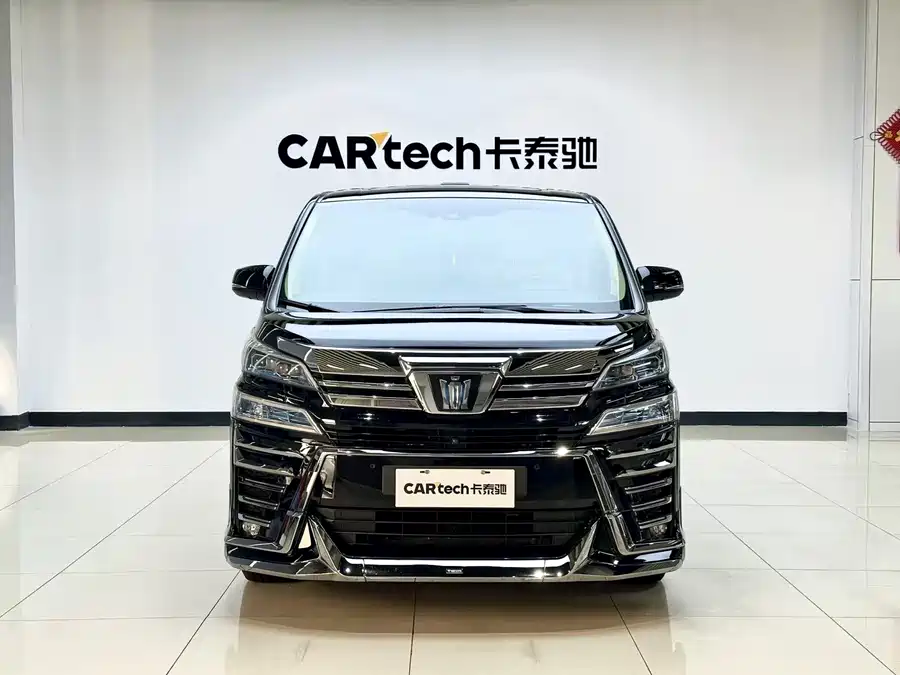 Toyota Crown Vellfire