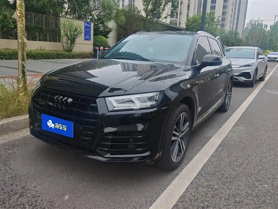 Audi Q5L