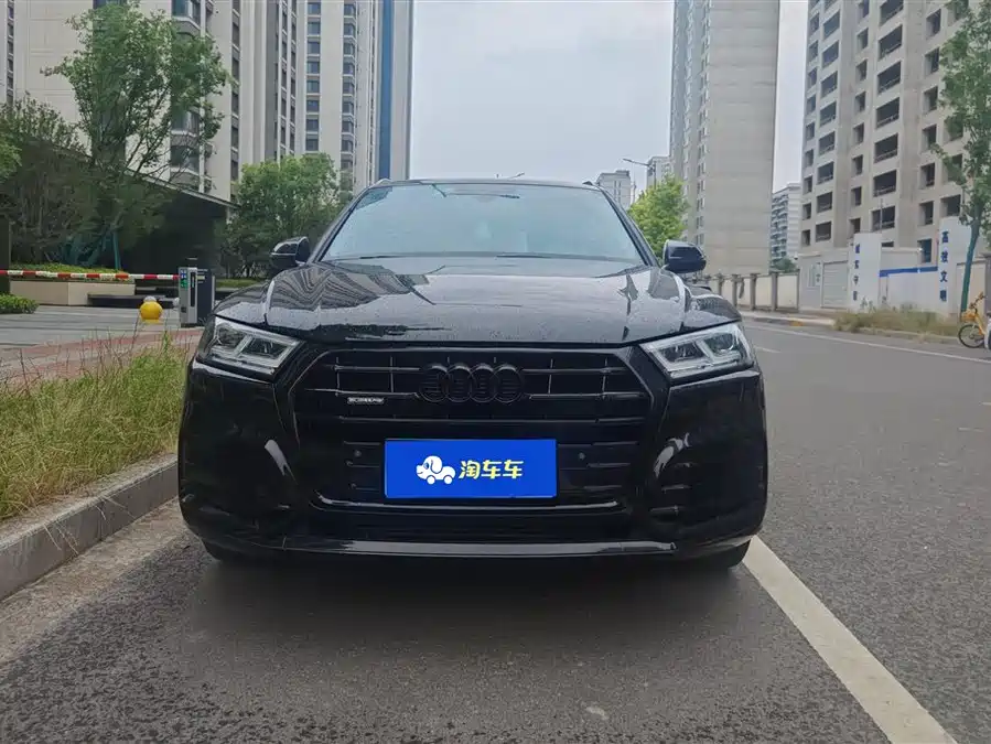 Audi Q5L