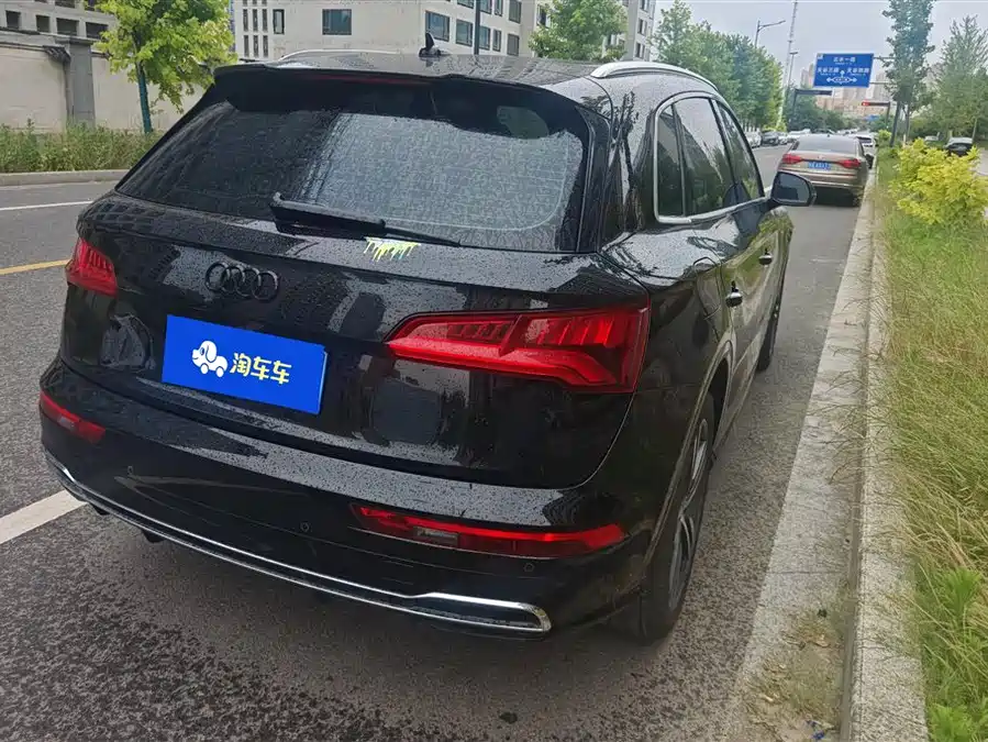 Audi Q5L