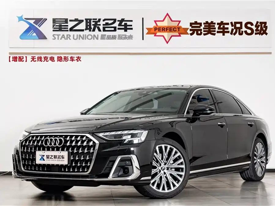 Audi A8