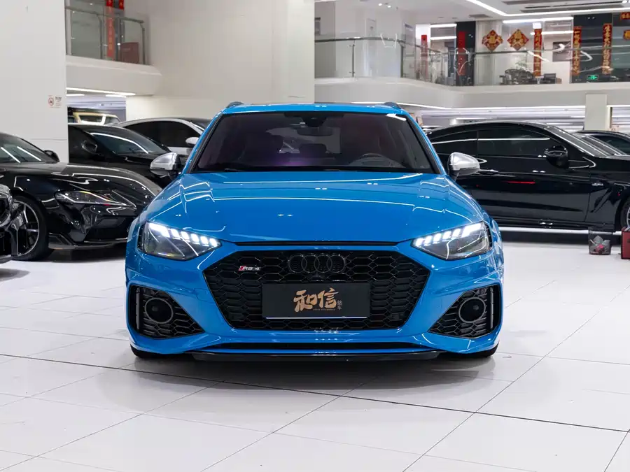 Audi RS 4