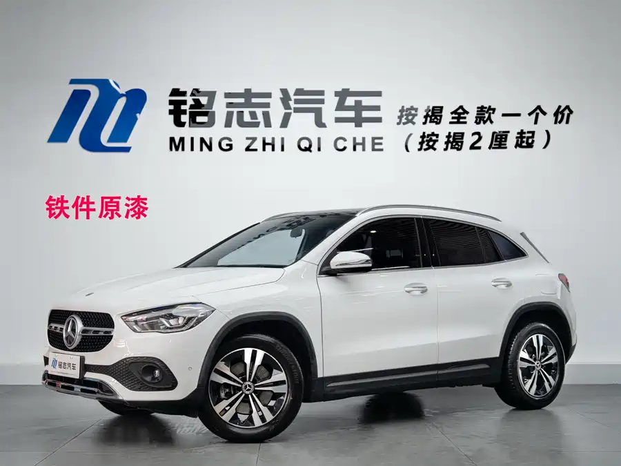 Mercedes Benz GLA