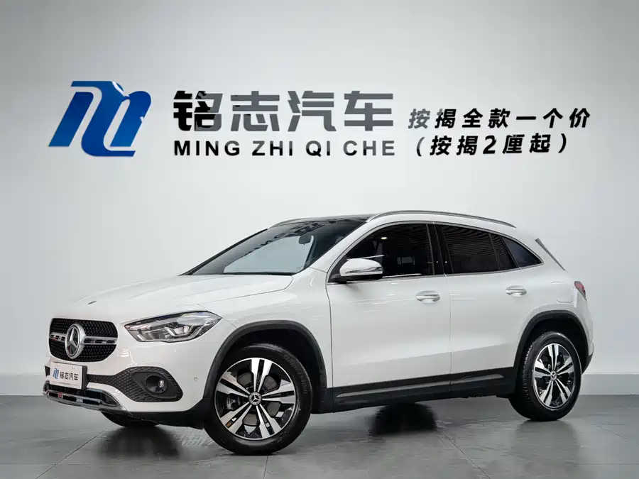 Mercedes Benz GLA