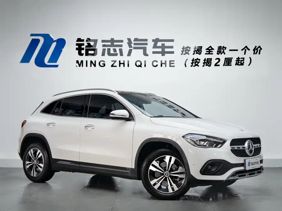 Mercedes Benz GLA