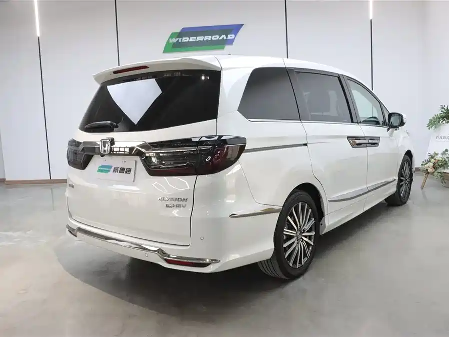 Honda Elysion