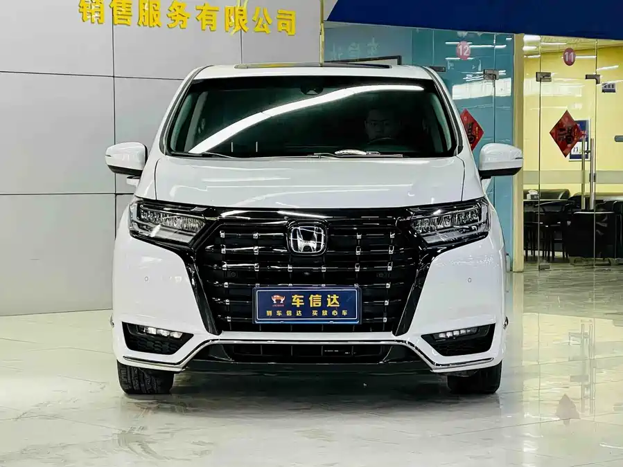 Honda Elysion