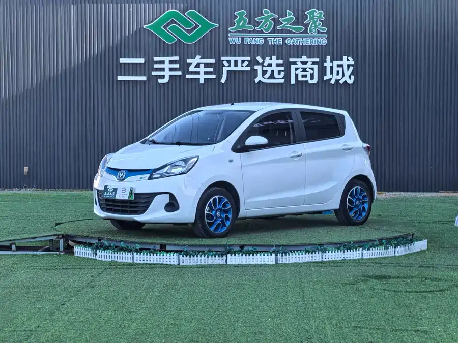 Changan BenBen EV