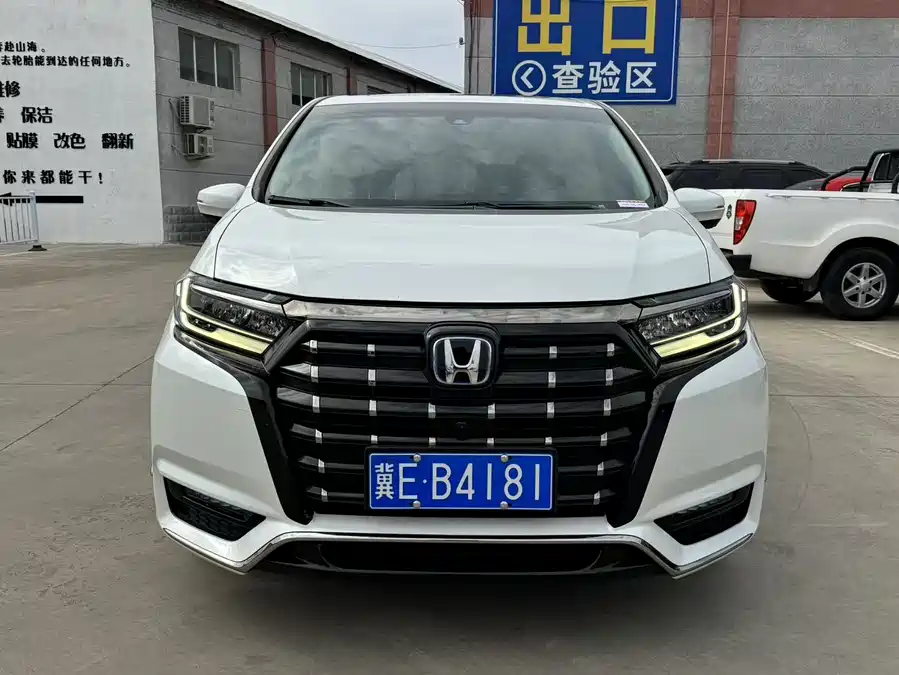 Honda Elysion