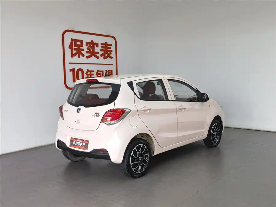 Changan Benben E-Star