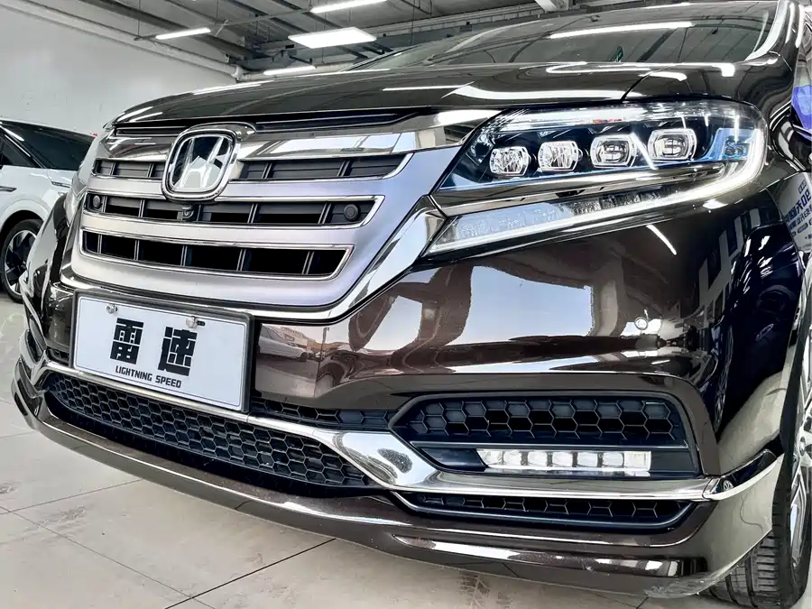 Honda Elysion