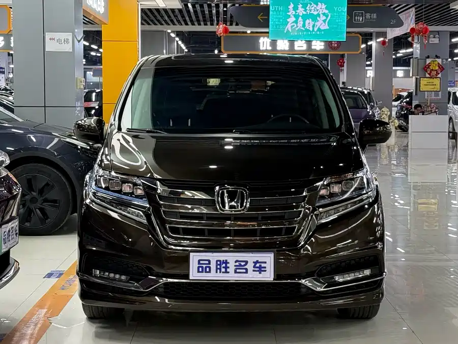 Honda Elysion