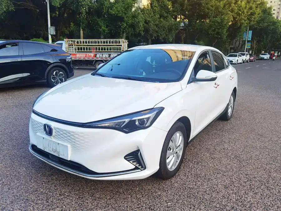 Changan Yidong New Energy