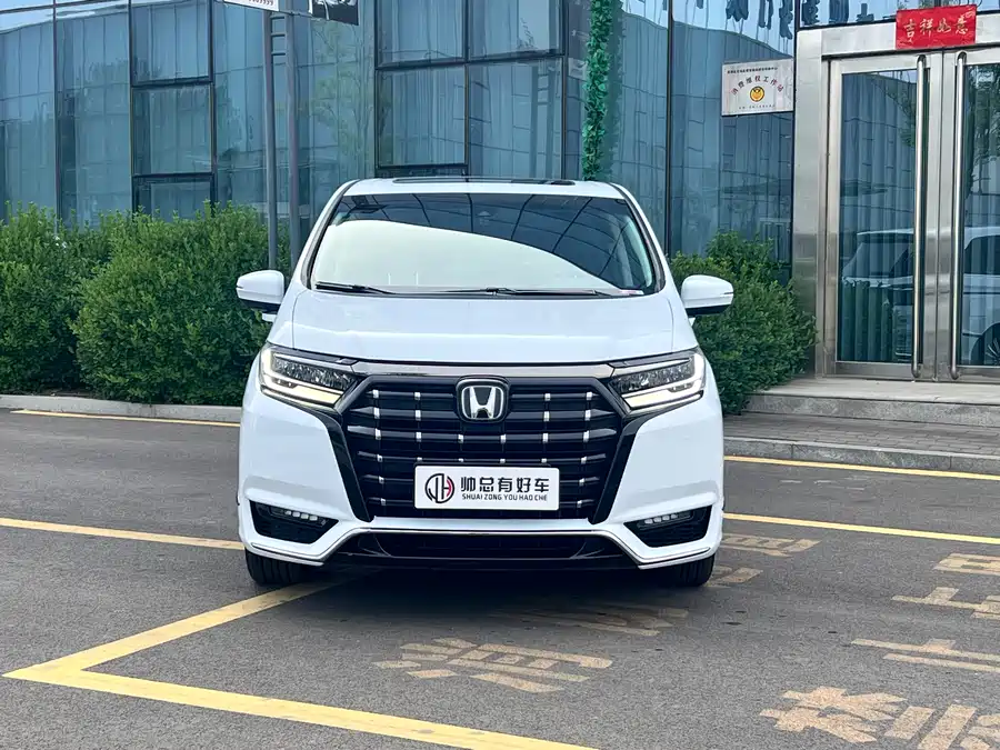 Honda Elysion