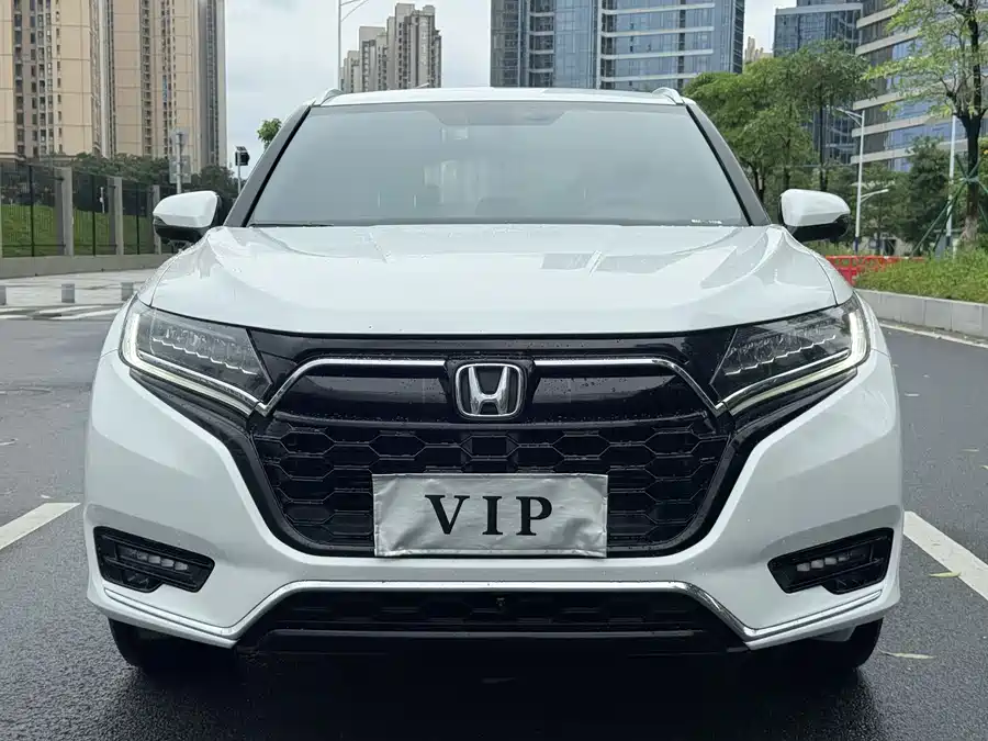Honda UR-V