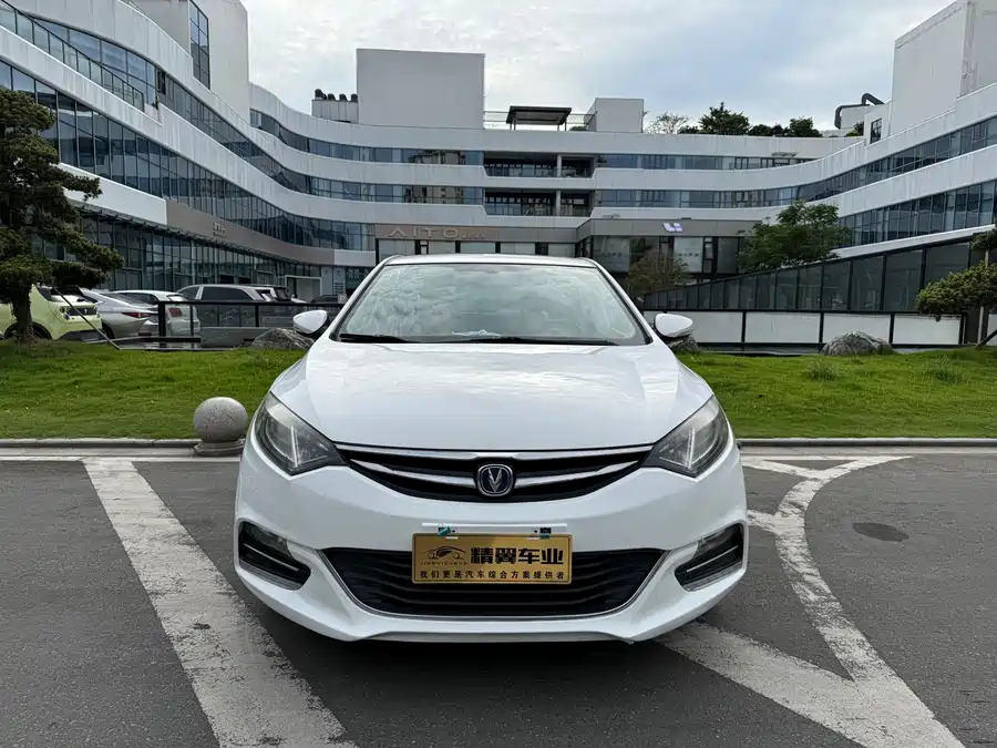 Changan Yidong XT