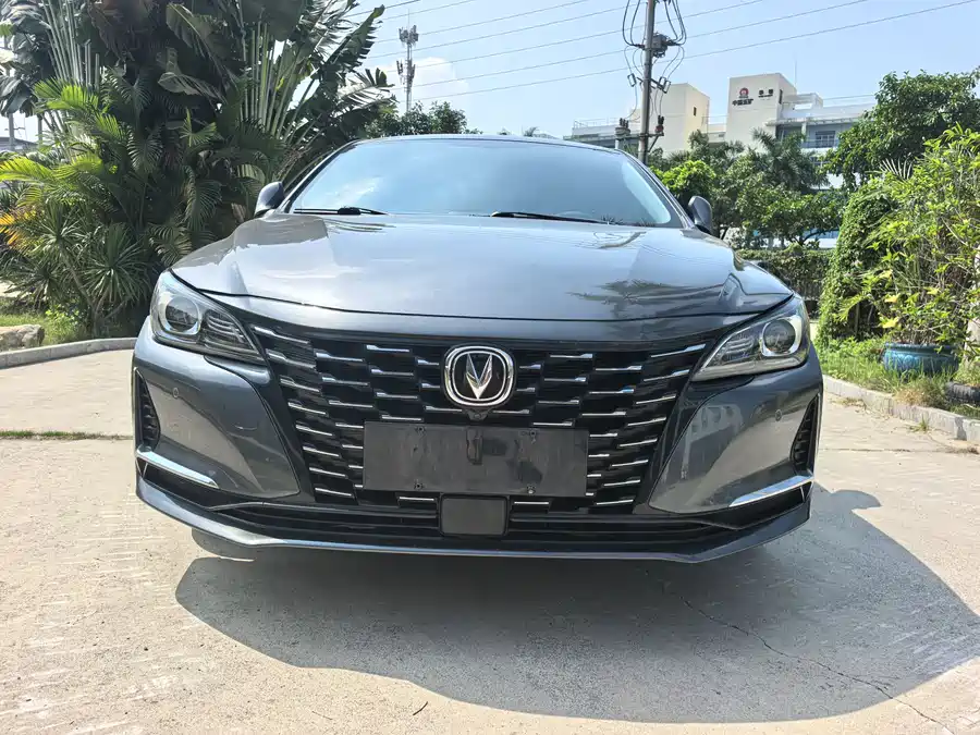 Changan Ruicheng CC
