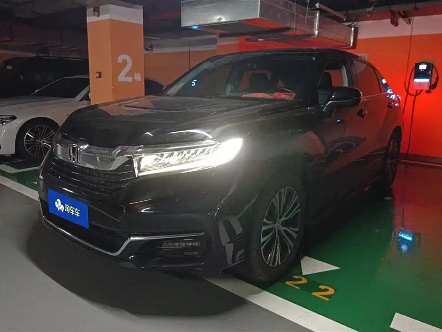 Honda Crown Road