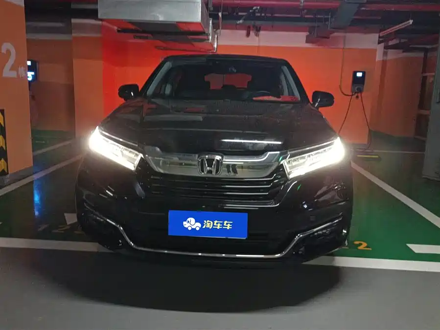 Honda Crown Road