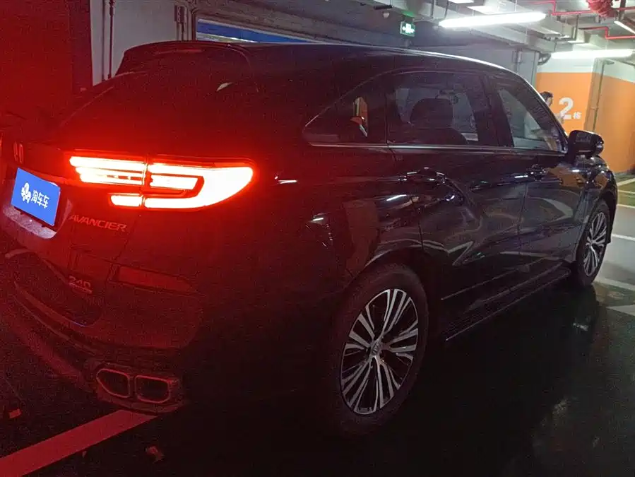 Honda Crown Road