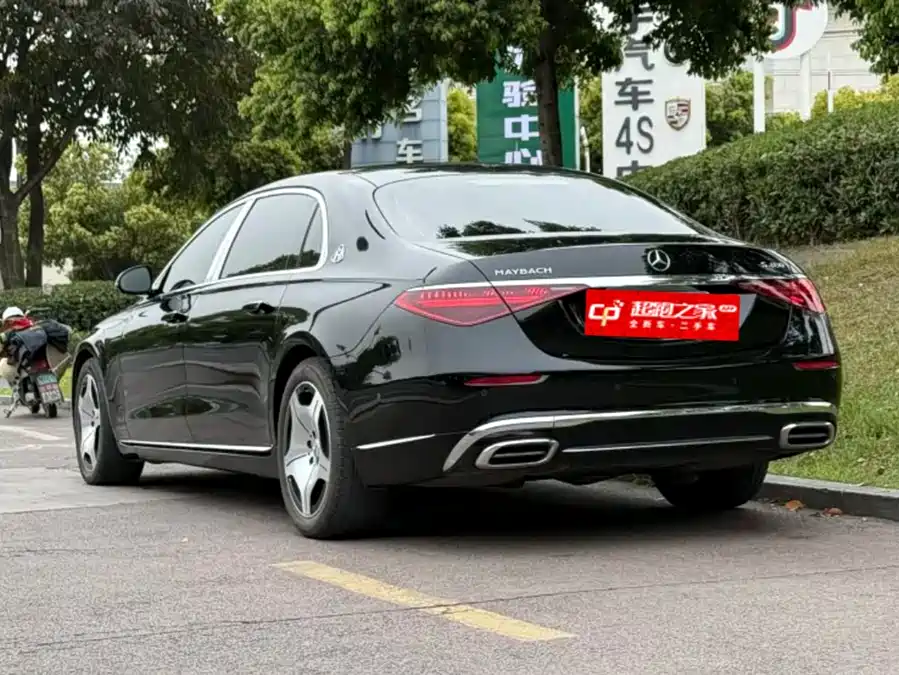 Mercedes Benz Maybach S-Class