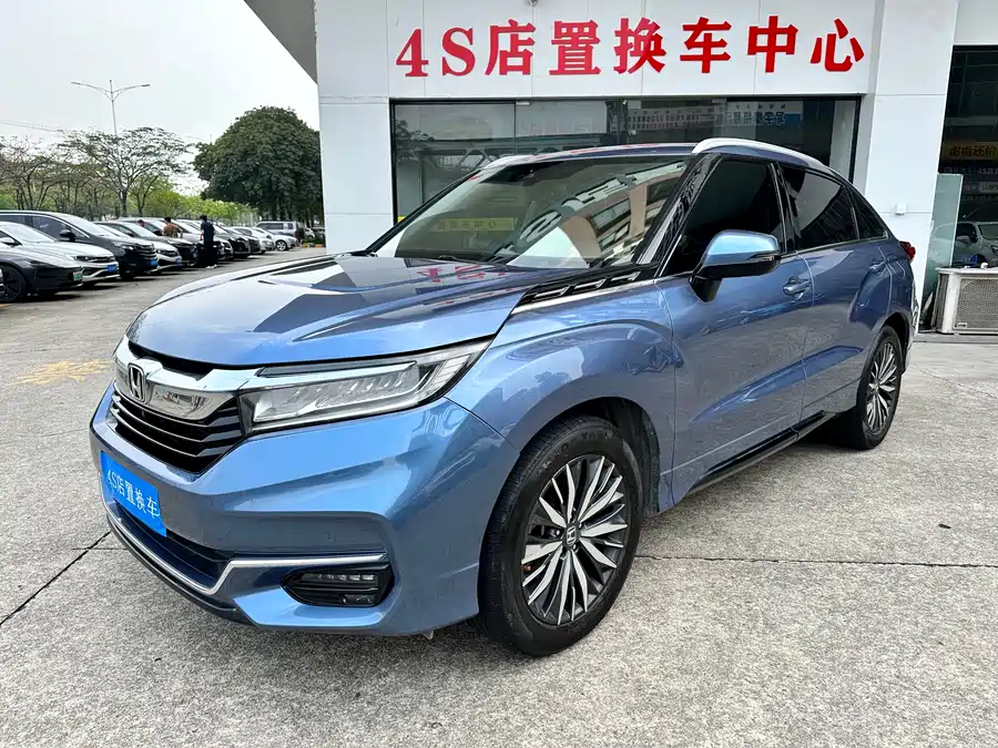 Honda Crown Road