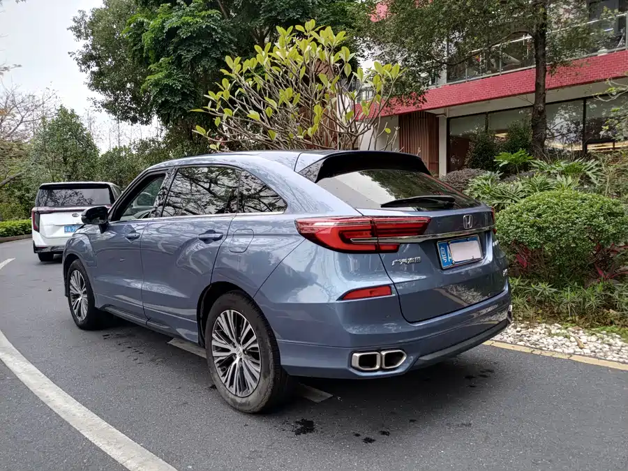 Honda Crown Road