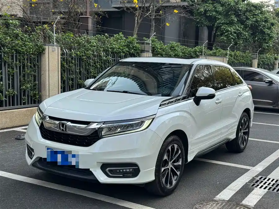 Honda Crown Road