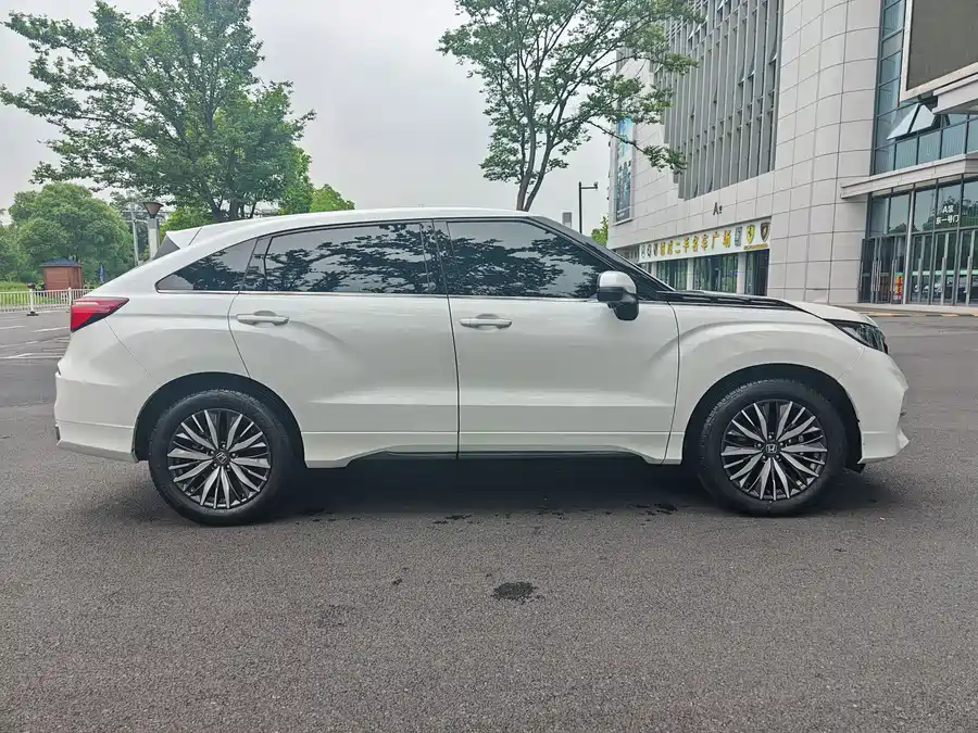 Honda Crown Road