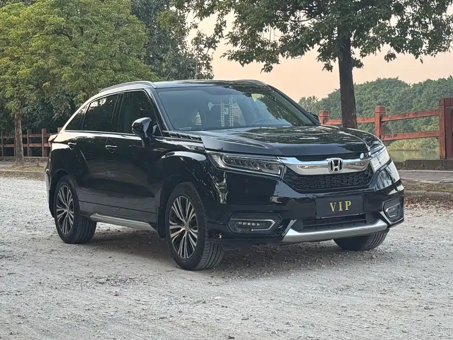 Honda Crown Road