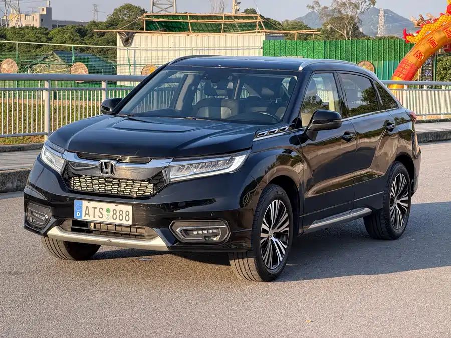 Honda Crown Road