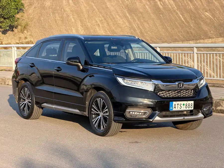 Honda Crown Road